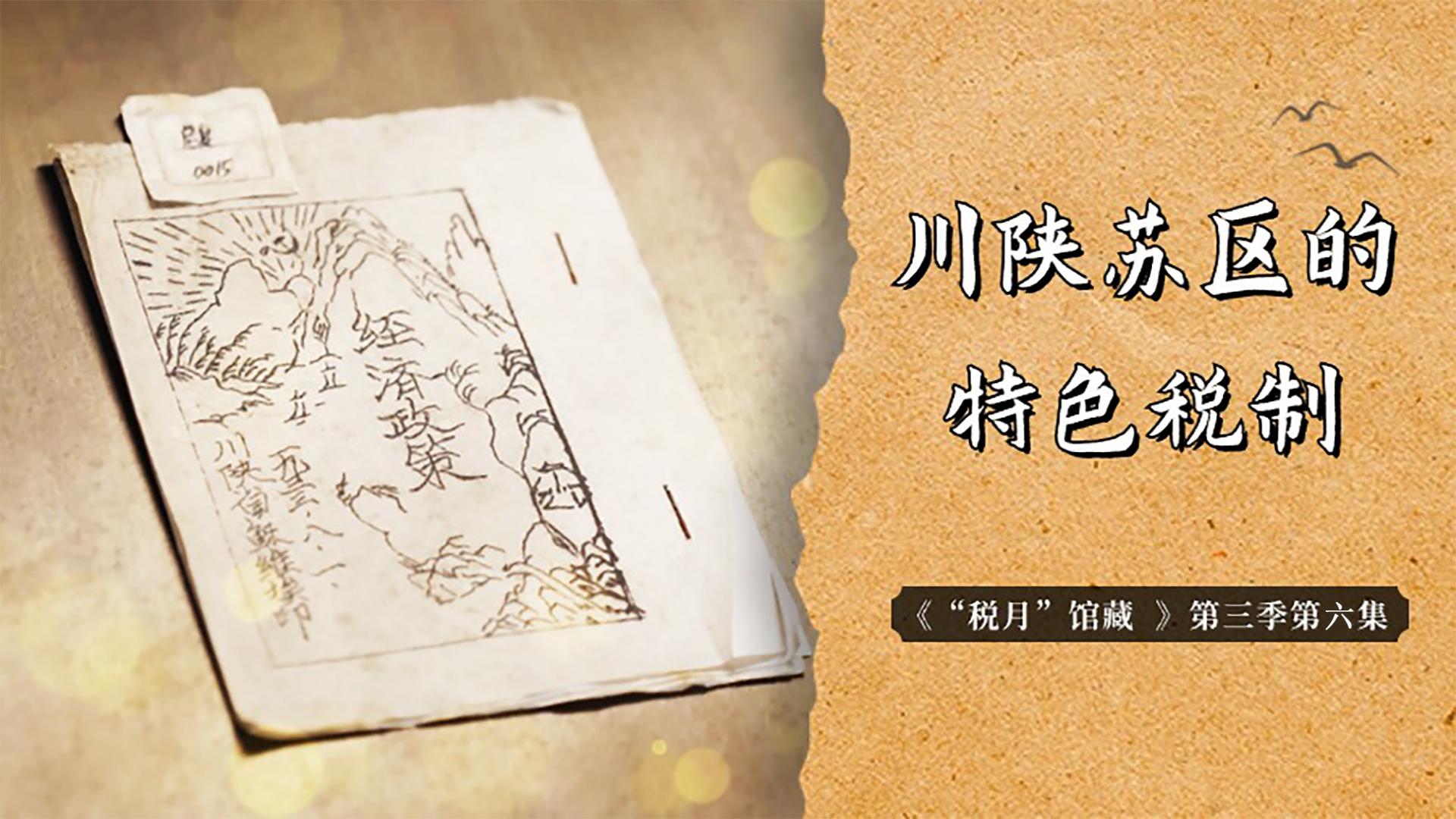 ??1)(1).jpg