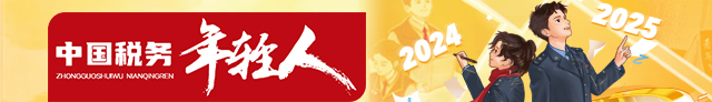 Сbanner.jpg