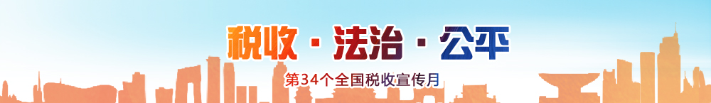 Сbanner.jpg
