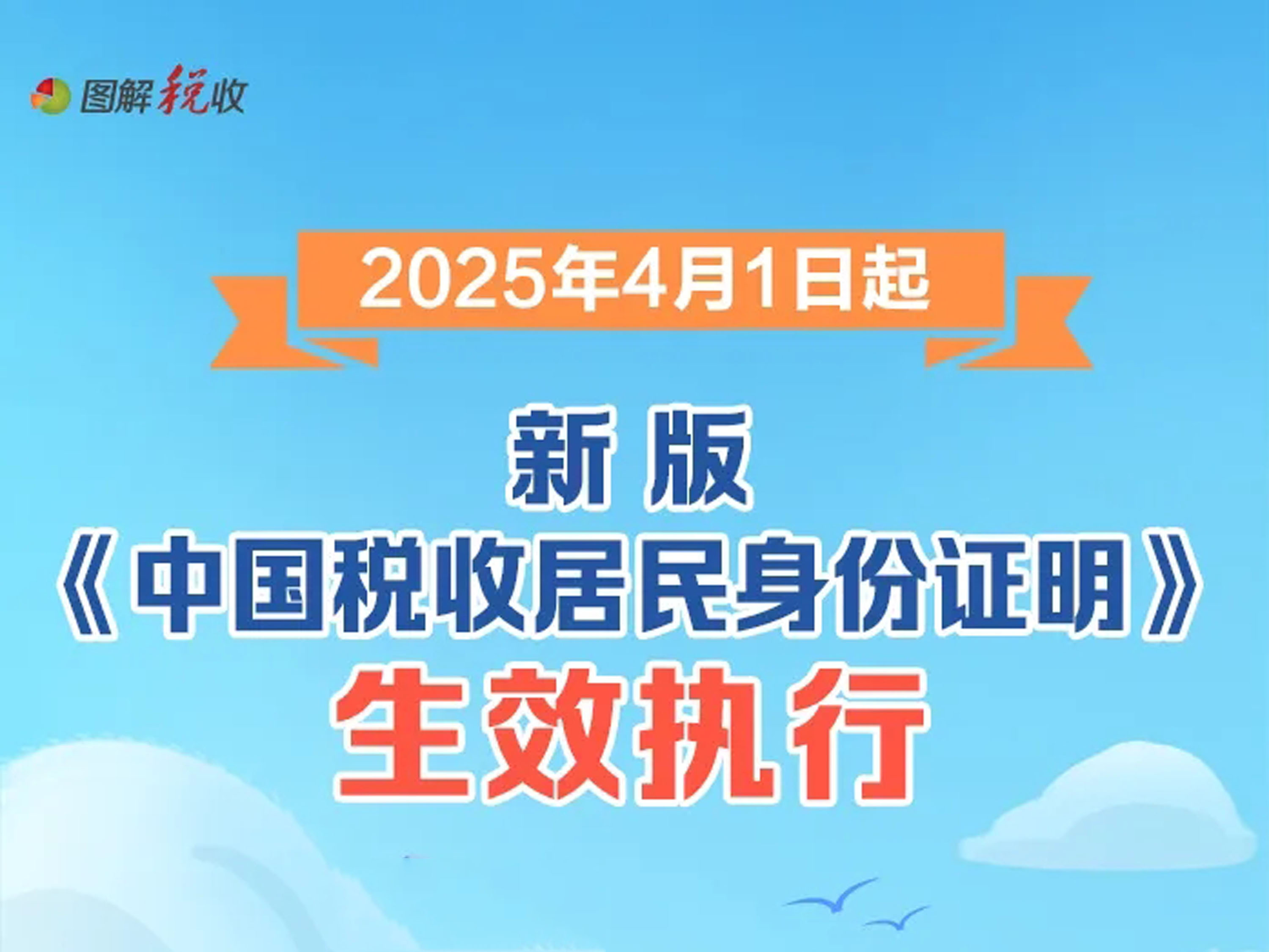 a415f6a6594c4c24a067f5cc9091e5d2.jpg