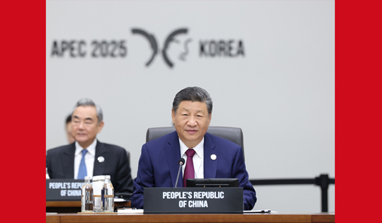 ϰƽϯϯ̫֯ʮ쵼˷ʽ鲢Ժ...