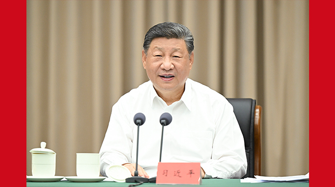 ϰƽȡó׸۽蹤㱨Ҫ